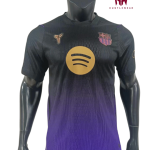 Barcelona Away 2026-27 Player Edition