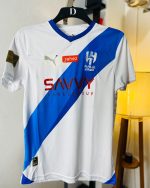 Al Hilal White Jersey